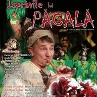 Ispravile lui Pacala