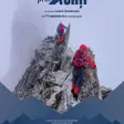 Hoinari prin Munți