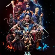 Mortal Kombat II