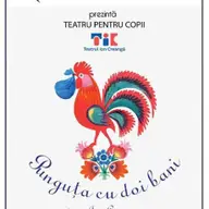 Proiectie teatru Punguta cu doi bani