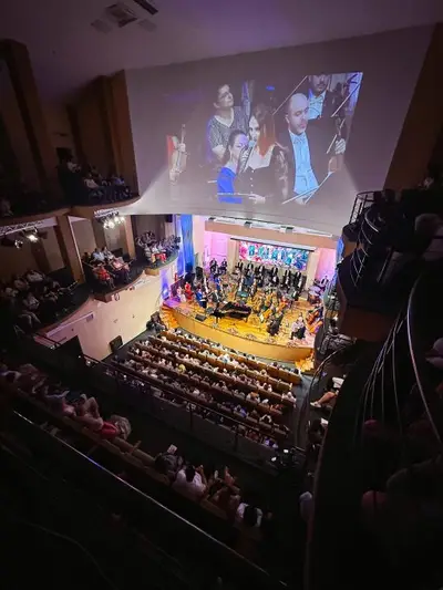 Filarmonica Pitesti