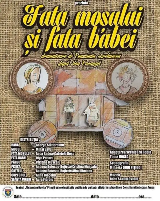 Fata babei si fata mosneagului