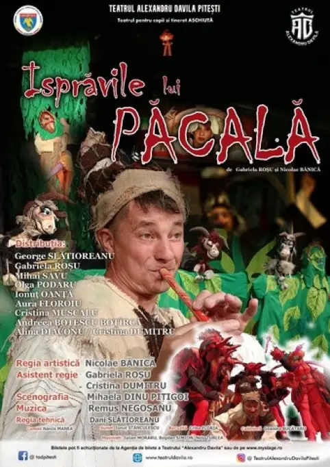 Ispravile lui Pacala